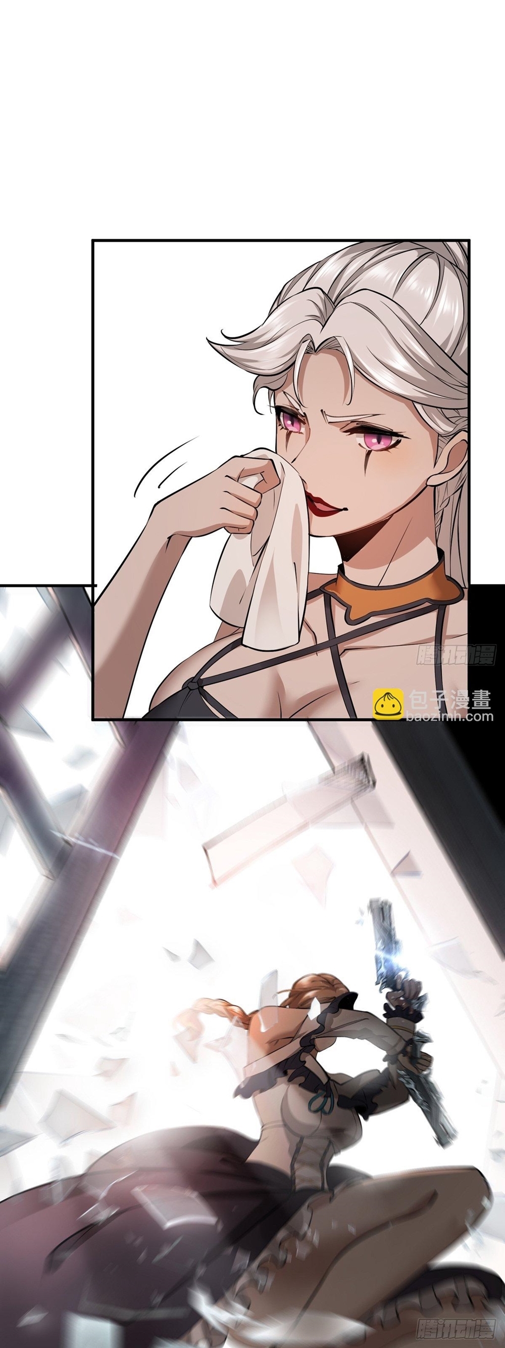 ขอล่ะอย่าเป็นที่ 1 เลย ตอนที่ 8 หน้า 11