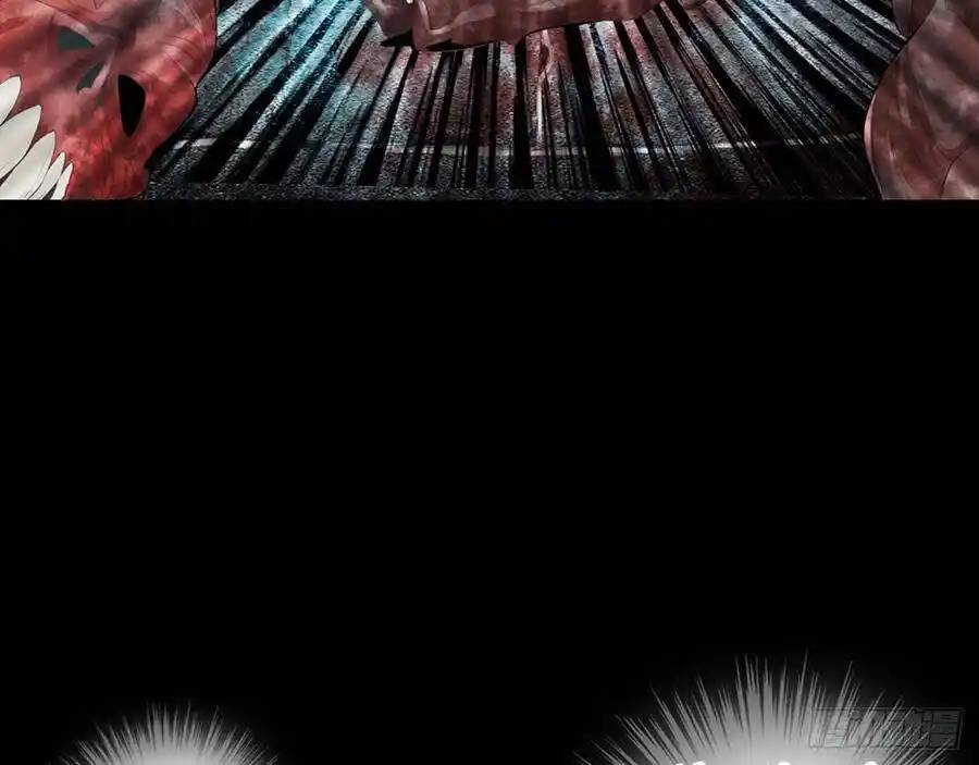 The Strongest Death System ตอนที่ 1 หน้า 7