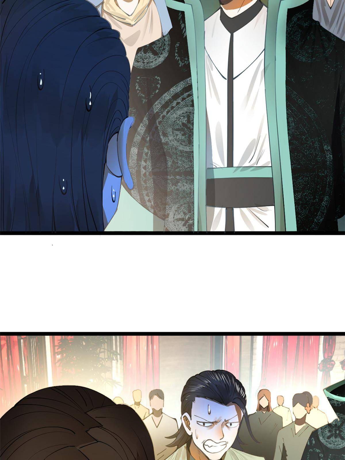 ลูกเขยที่แกร่งสุดในปฐพี (ทันจีน) ตอนที่ 15 หน้า 51