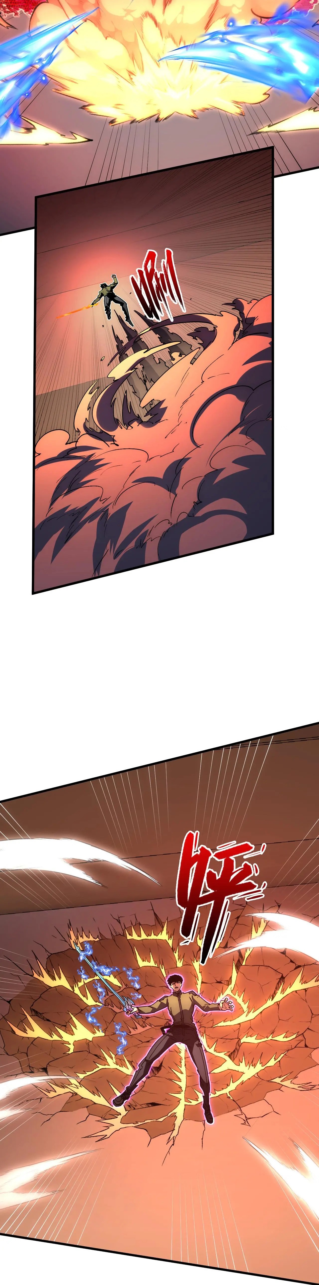 Rise From The Rubble |  เศษซากวันสิ้นโลก ตอนที่ 231 หน้า 8