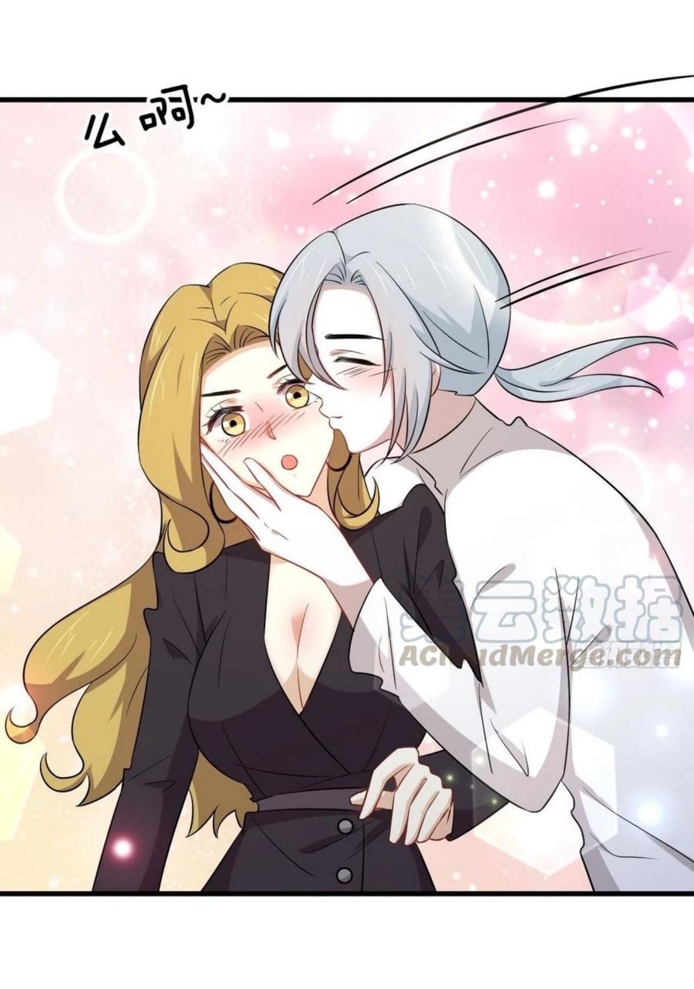 Immortal Swordsman in The Reverse World ข้าเซียนกระบี่ไม่เกาะสตรี ตอนที่ 200 หน้า 6