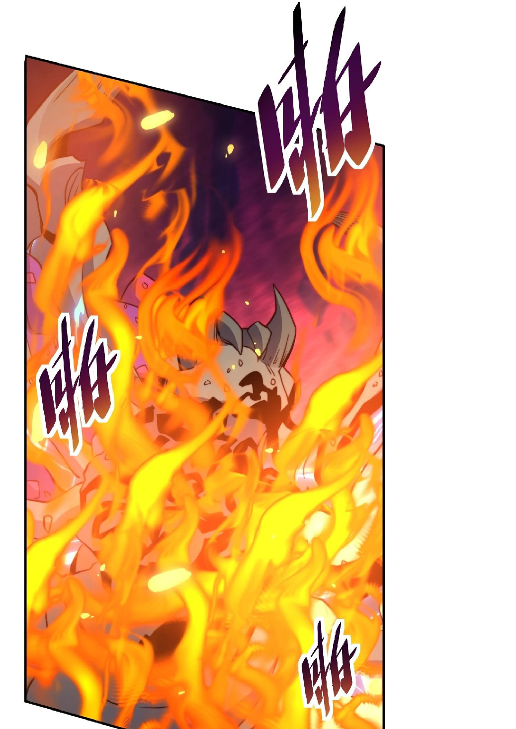 The People On Earth Are Too Ferocious ตอนที่ 160 หน้า 19