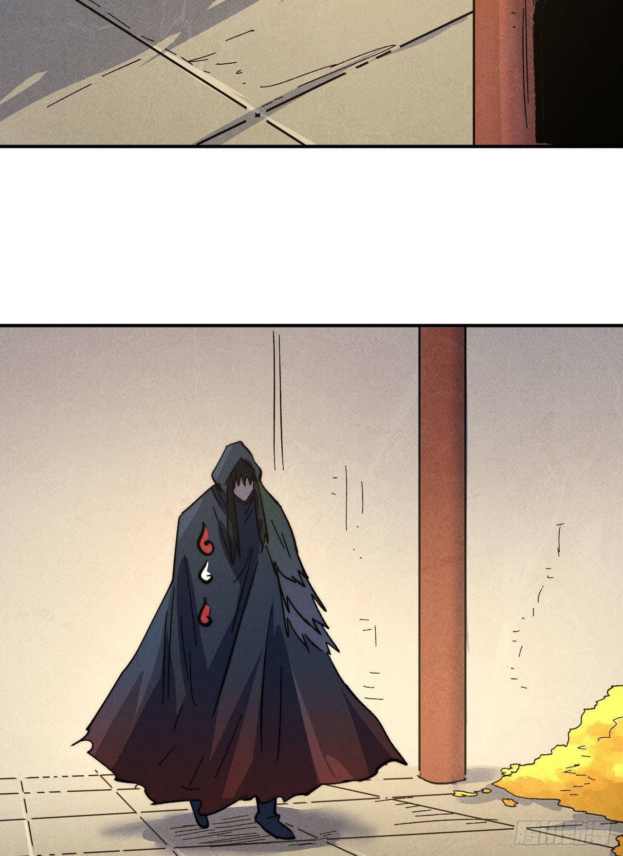 ตูข้านี่แหละเทพ (ทันจีน) ตอนที่ 107 หน้า 20