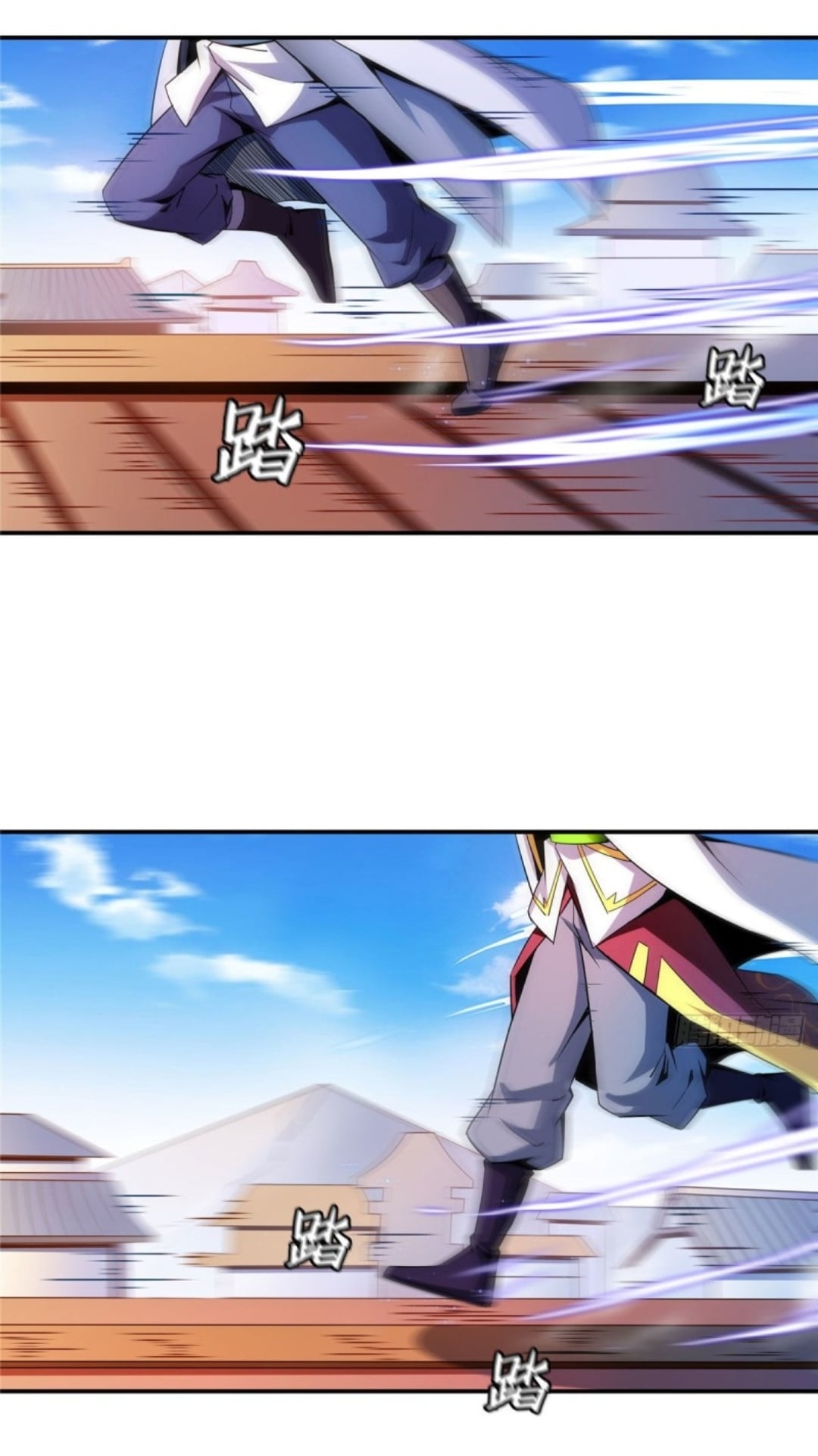 Library Of Heaven's Path ตอนที่ 111 หน้า 2