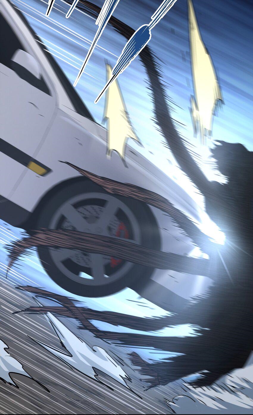 (ทันต้นฉบับ)The catastrophe of the doomsday, the rebirth of me turned the whole family into a boss! ตอนที่ 7 หน้า 45