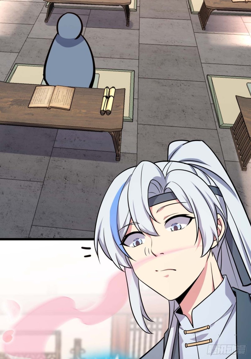 My Master Only Breaks Through Every Time the Limit Is Reached ตอนที่ 5 หน้า 34