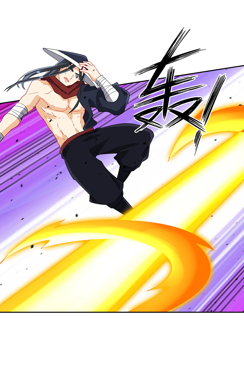 ข้ารับใช้ชั้นหนึ่ง ตอนที่ 144 หน้า 10