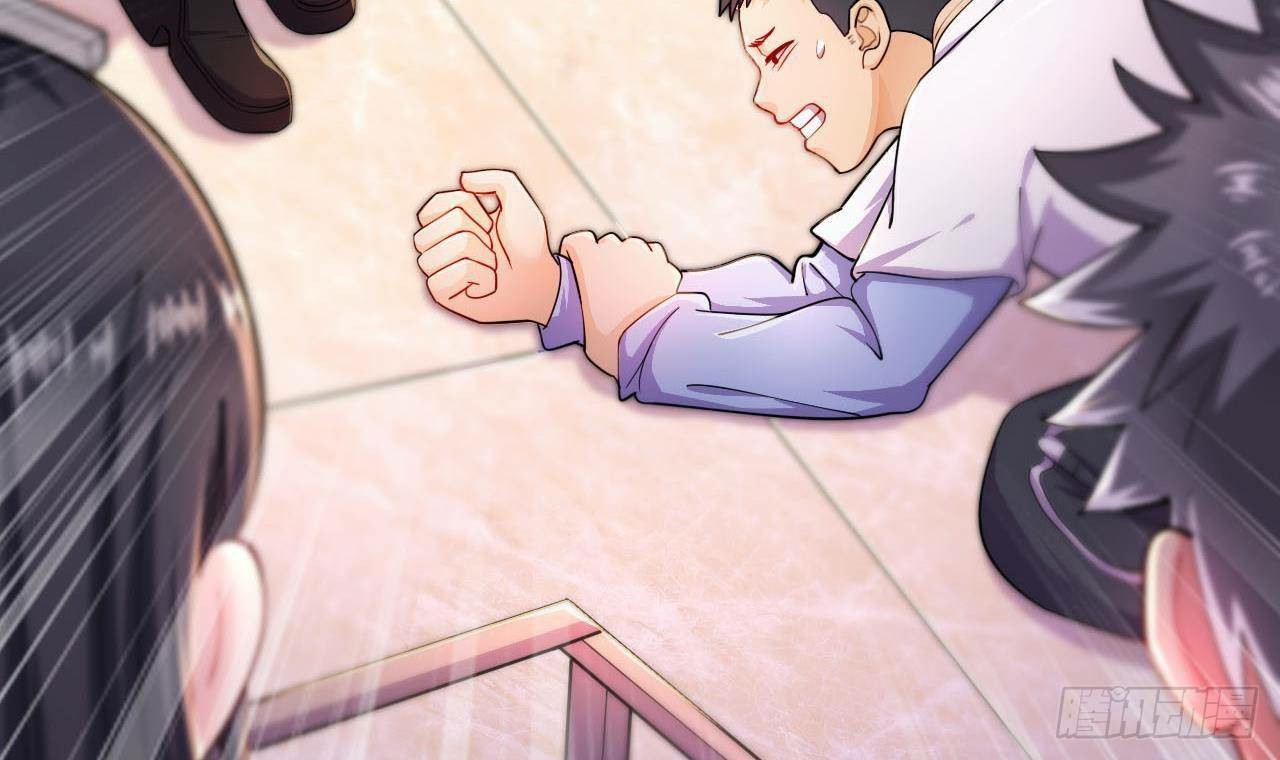 อยู่ดีๆโลกของผมก็เต็มไปด้วยสิ่งลึกลับ ตอนที่ 7 หน้า 9