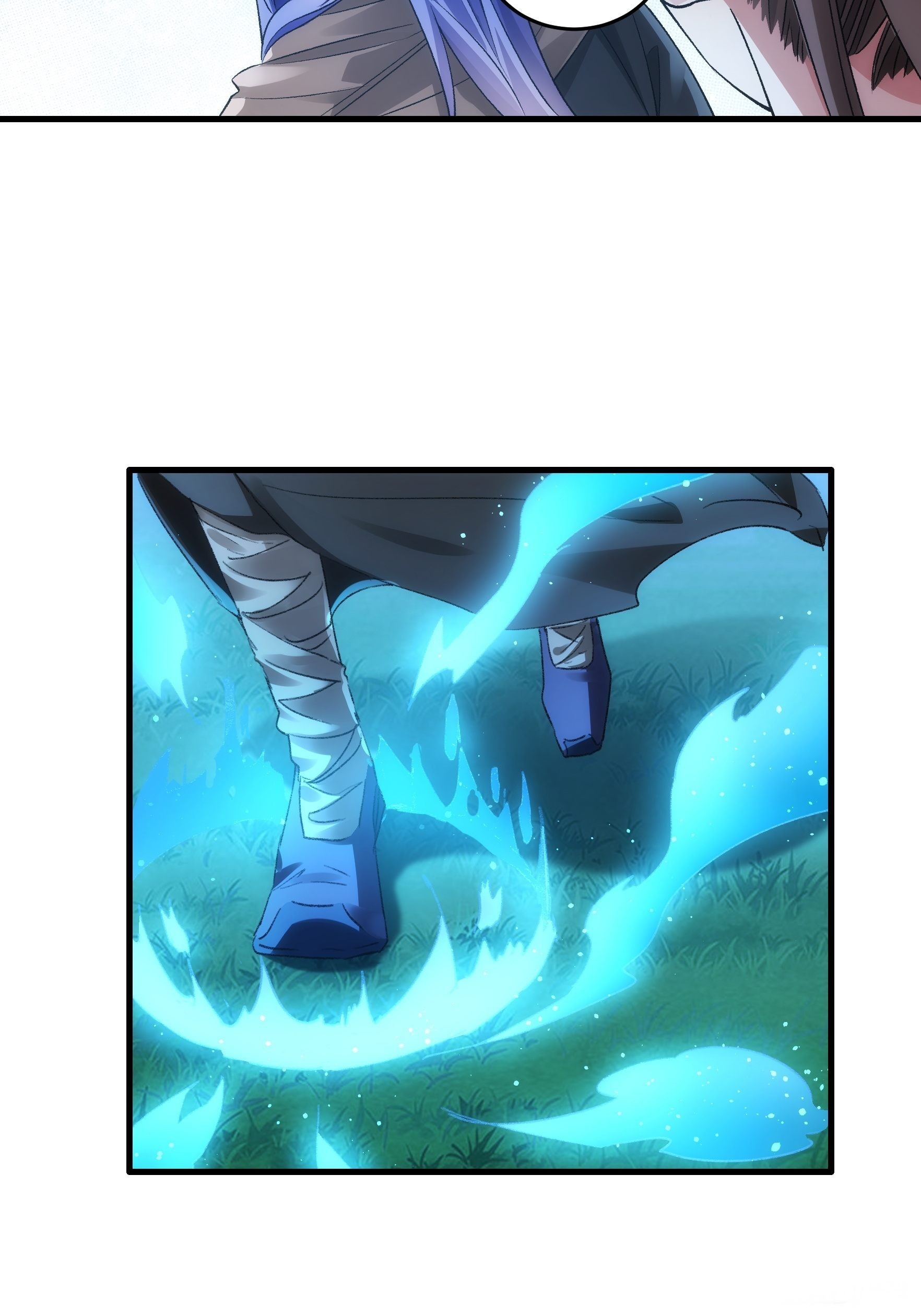 ข้าจะกำหนดชะตาตัวเอง ทันจีน ตอนที่ 43 หน้า 16