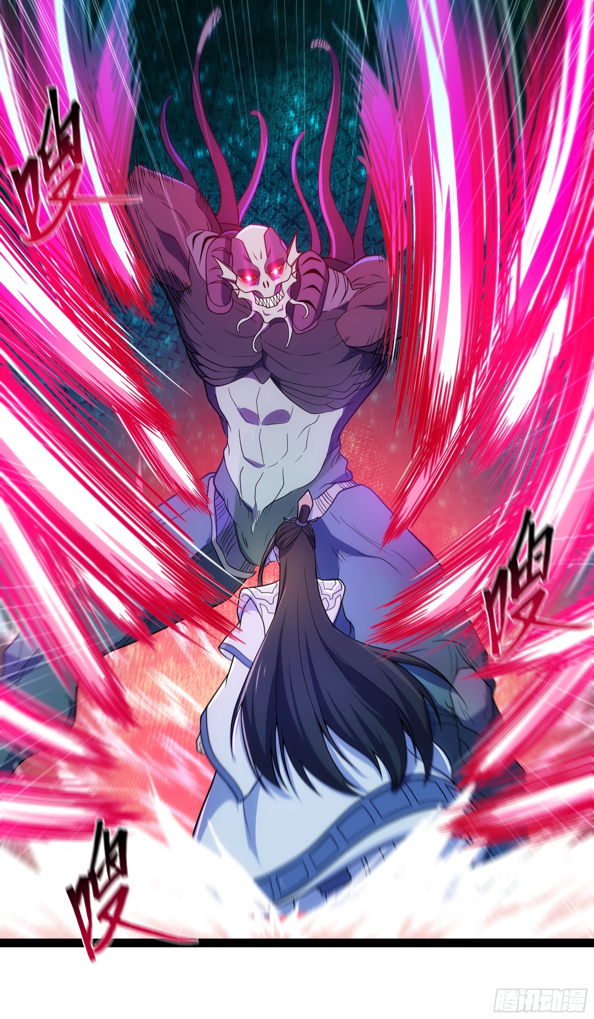 ผู้แข็งแกร่งที่สุดในต่างโลก ตอนที่ 2 หน้า 8