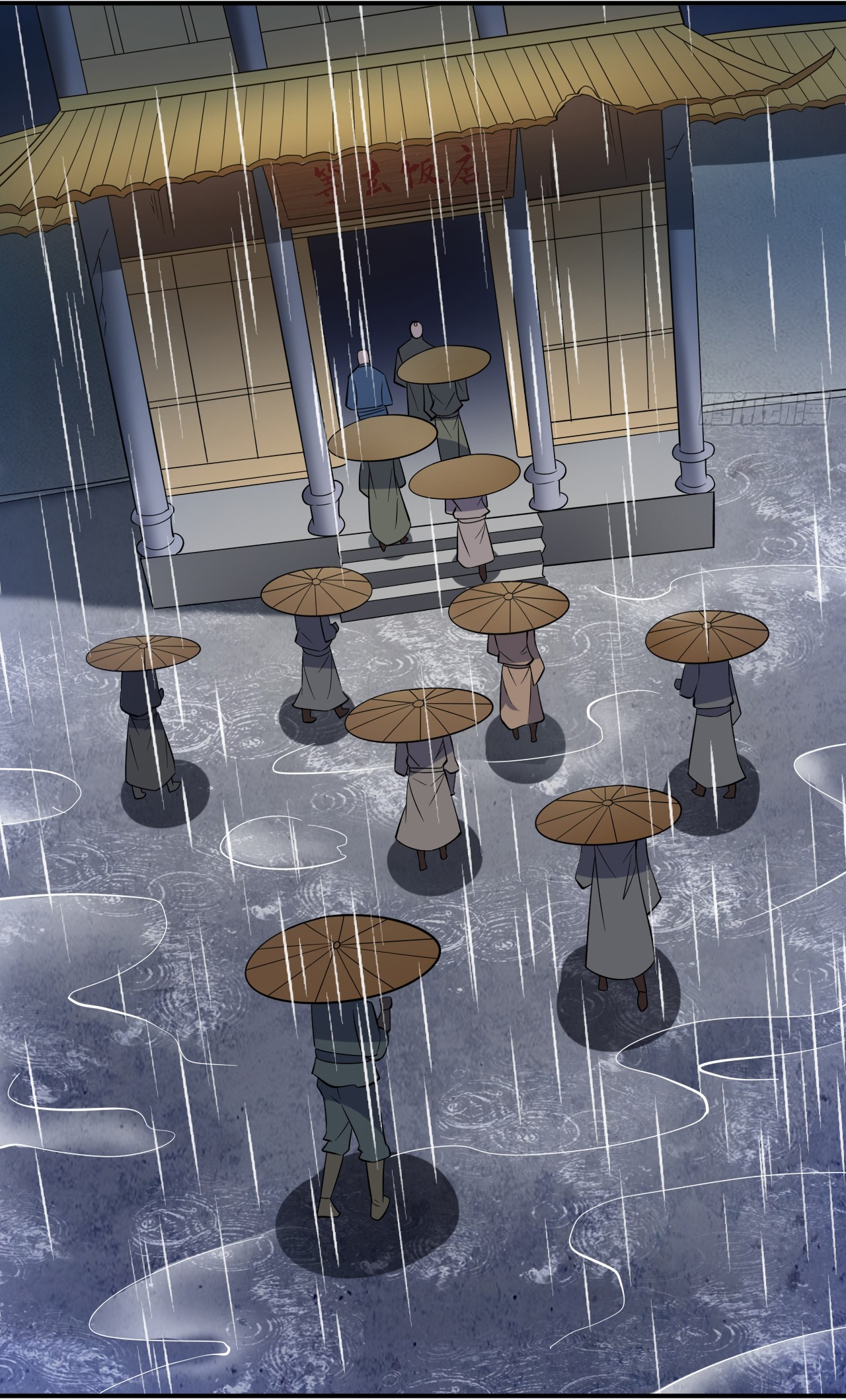 ข้าอยู่อย่างสันโดษมากว่า 100,000 ปี (ทันจีน) ตอนที่ 91 หน้า 4