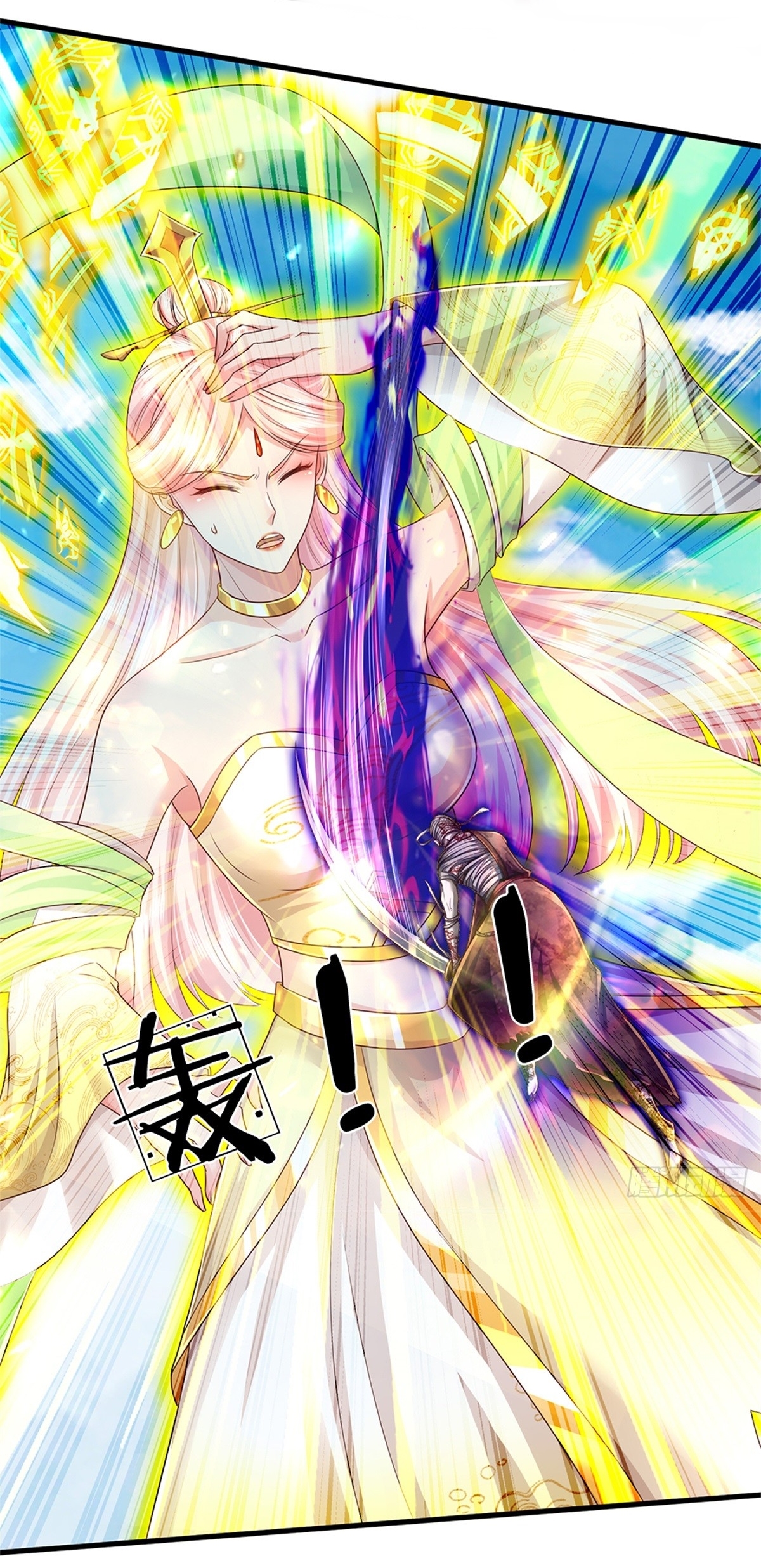 I Can Change The Timeline of Everything เกิดใหม่ในต่างโลก พร้อมระบบโกงเวลาสุดเกรียน ตอนที่ 53 หน้า 10