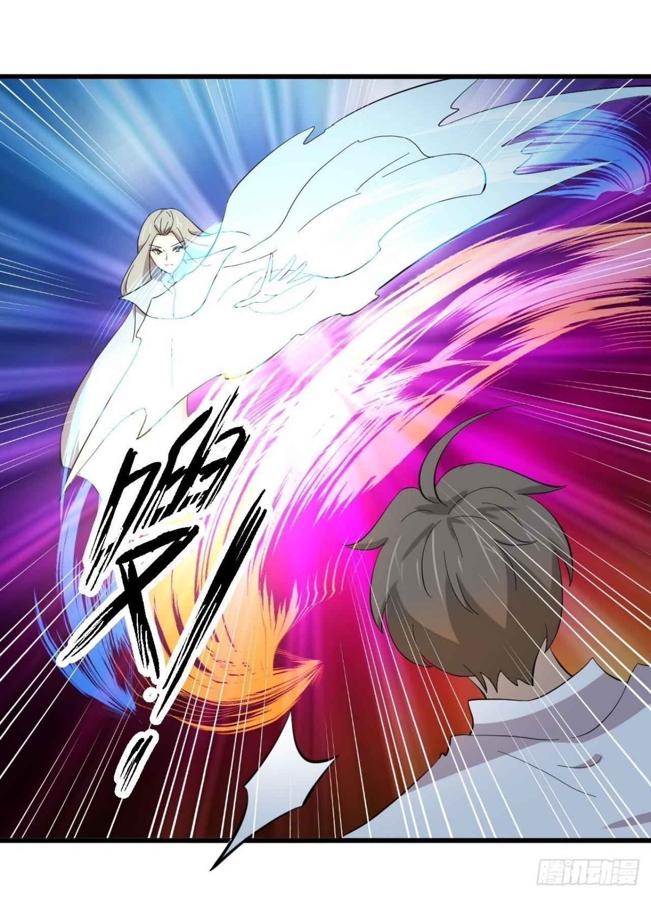 Immortal Swordsman in The Reverse World ข้าเซียนกระบี่ไม่เกาะสตรี ตอนที่ 332 หน้า 29