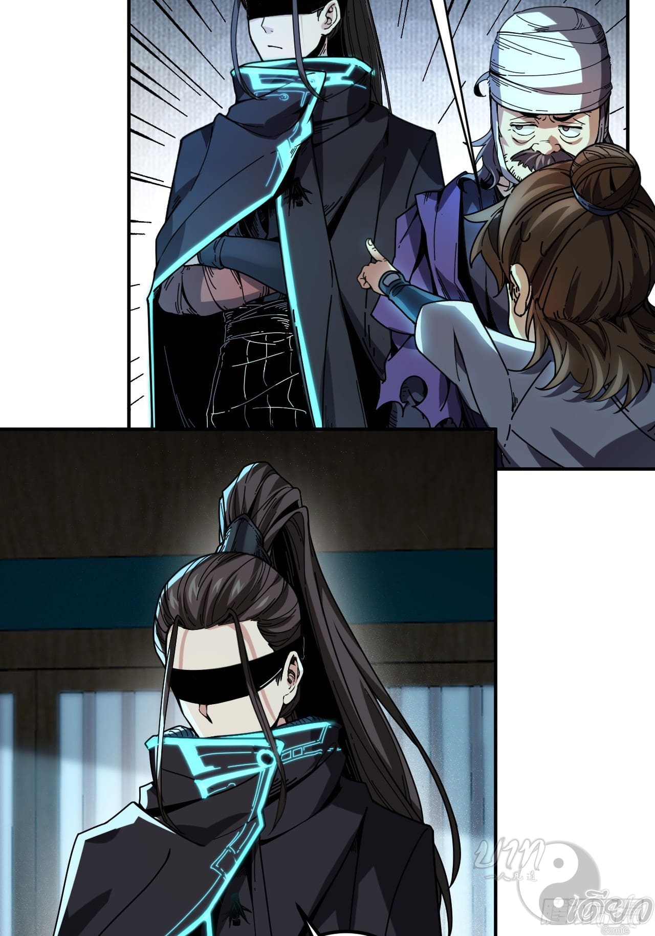 หาญท้าชะตาฟ้า ปริศนายุทธจักร ตอนที่ 5 หน้า 27