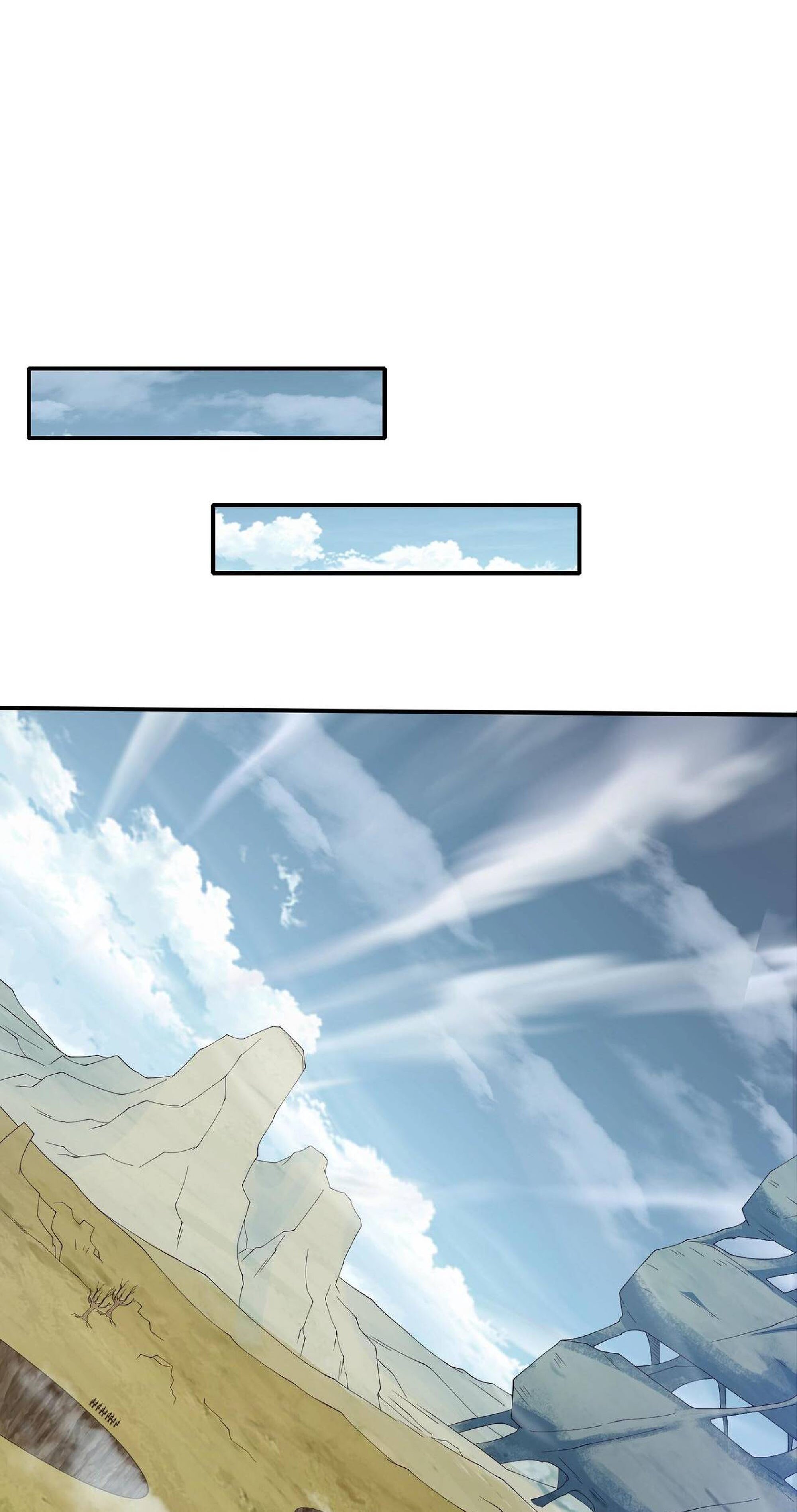 Starting with the Transmigration เกิดใหม่ในต่างโลกกับระบบคำสาปมรณะ (ชนจีน) ตอนที่ 55 หน้า 30