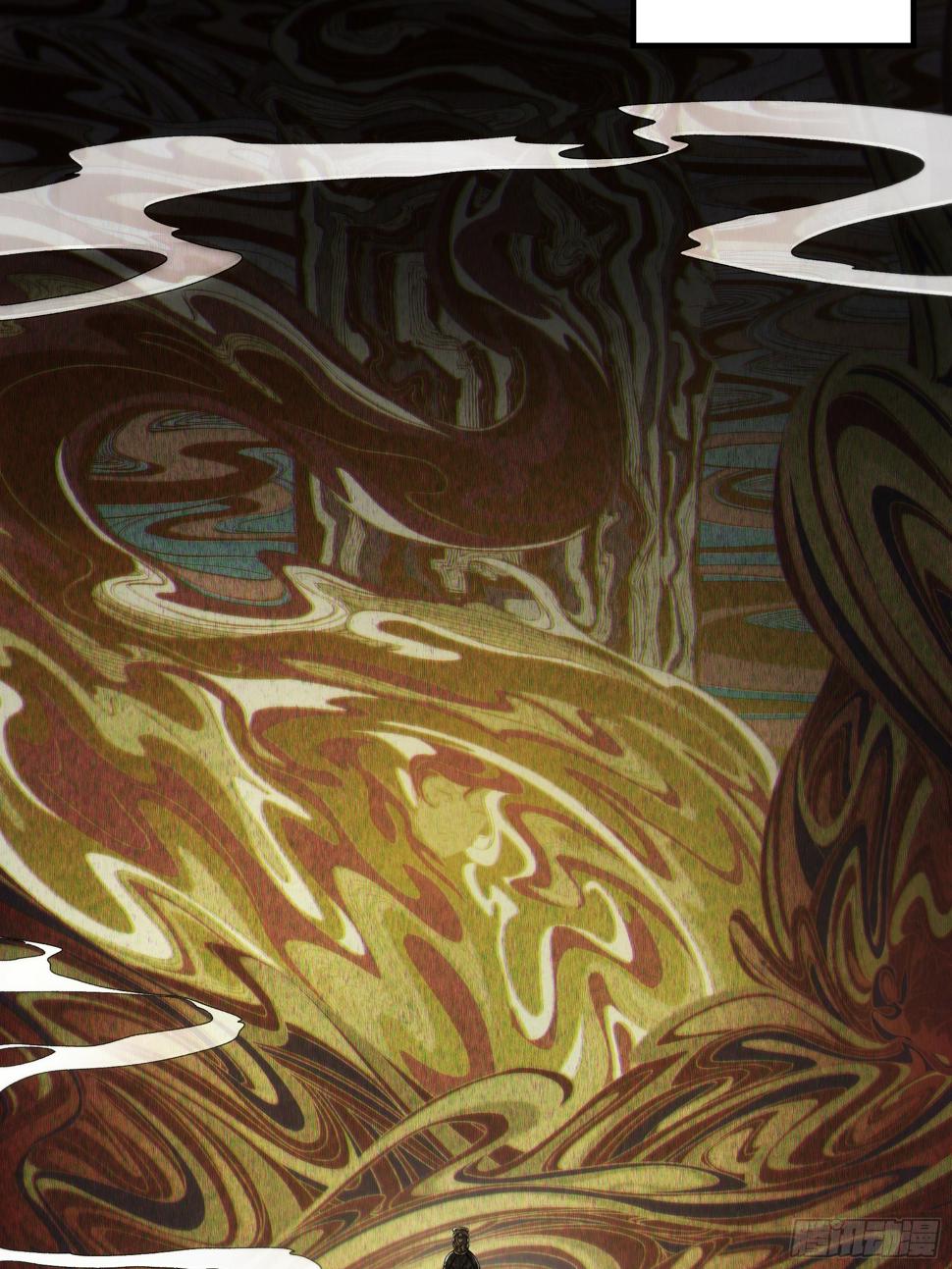 หาญท้าชะตาฟ้า ปริศนายุทธจักร ตอนที่ 25 หน้า 32