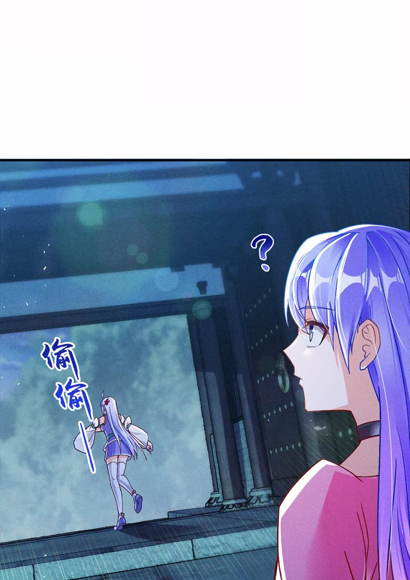 (จบ) Cultivate Immortality in The World of Superpowers (ปรมาจารย์ผู้ฝึกตนในโลกฮีโร่) ตอนที่ 55 หน้า 37