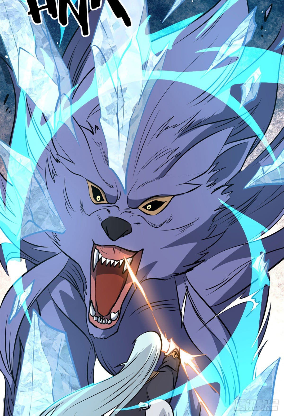 นิกายที่แข็งแกร่งที่สุด (ทันจีน) ตอนที่ 109 หน้า 46