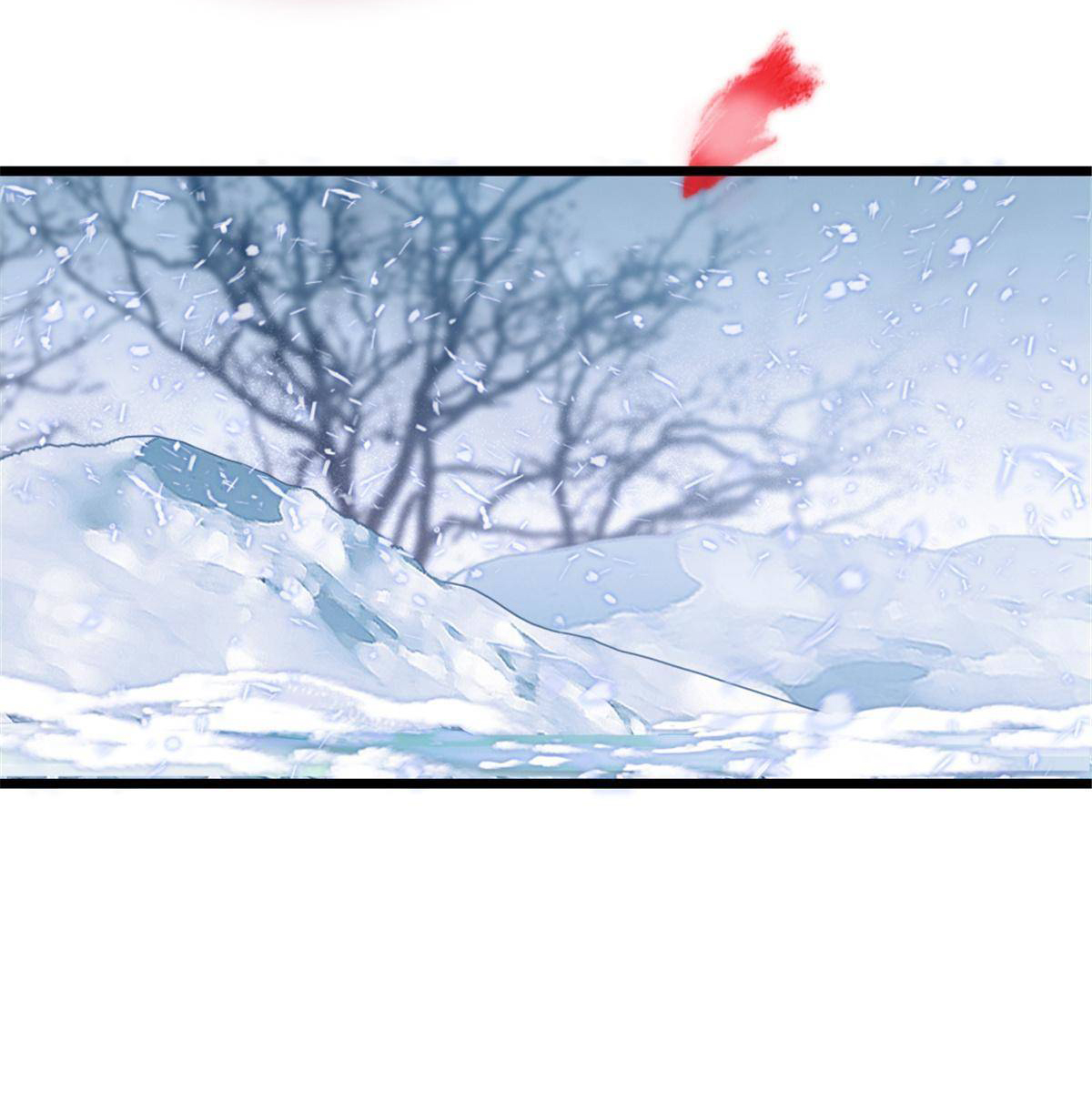 Romance In The Beast World ตอนที่ 50 หน้า 35