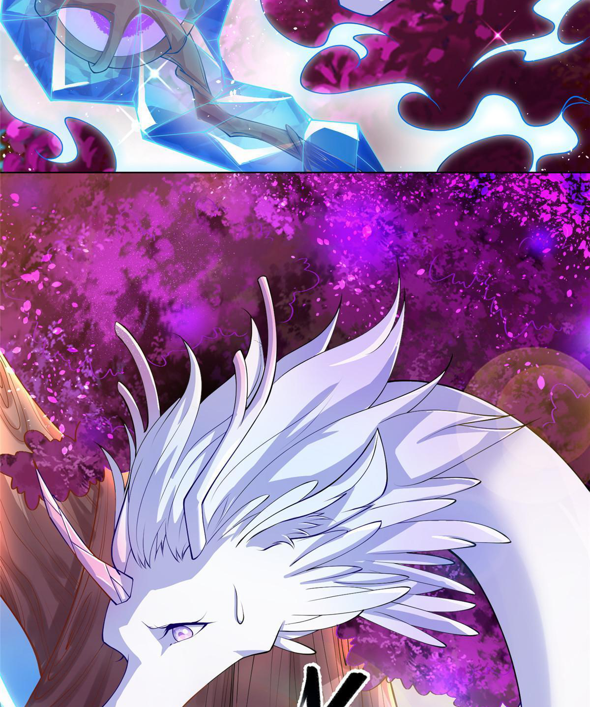 (ชนจีน) Dragon Master (จูหมิง นักรบเซียนมังกร) ตอนที่ 149 หน้า 24