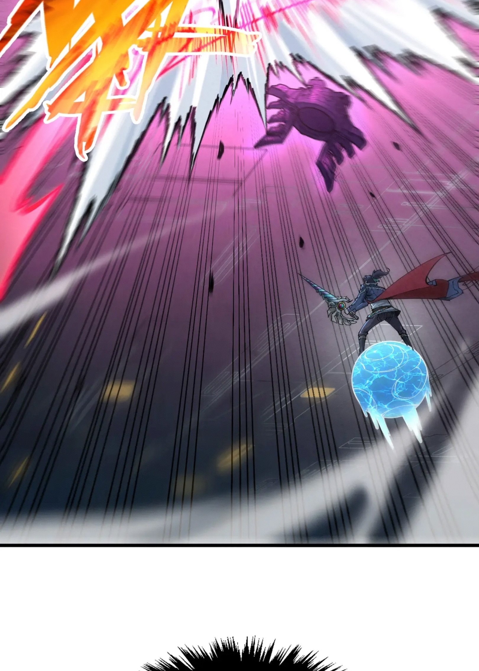 มหาเทพนิรันดร์กาล ตอนที่ 183 หน้า 49