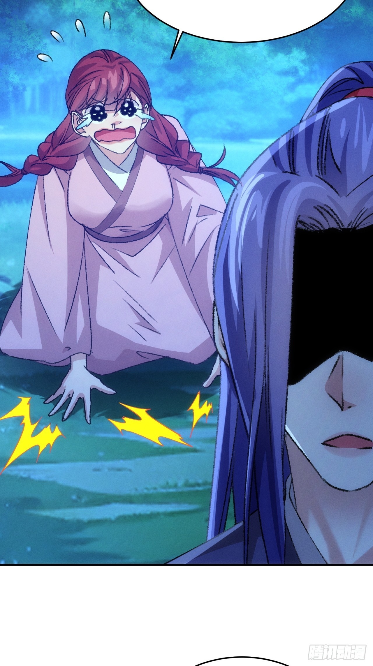 ข้าจะกำหนดชะตาตัวเอง ทันจีน ตอนที่ 175 หน้า 4