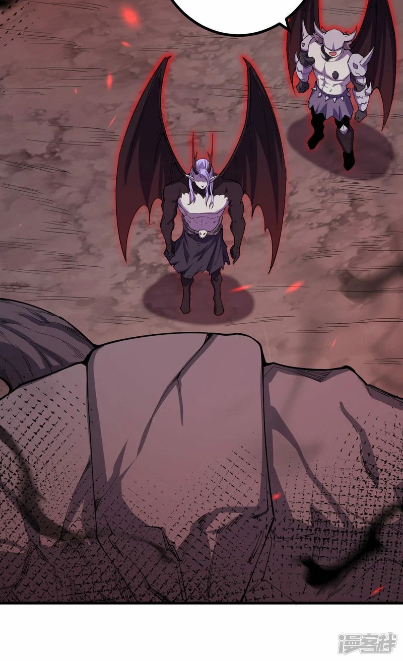 บรรพบุรุษผู้ขัดเกลากายา (ทันจีน) ตอนที่ 189 หน้า 20