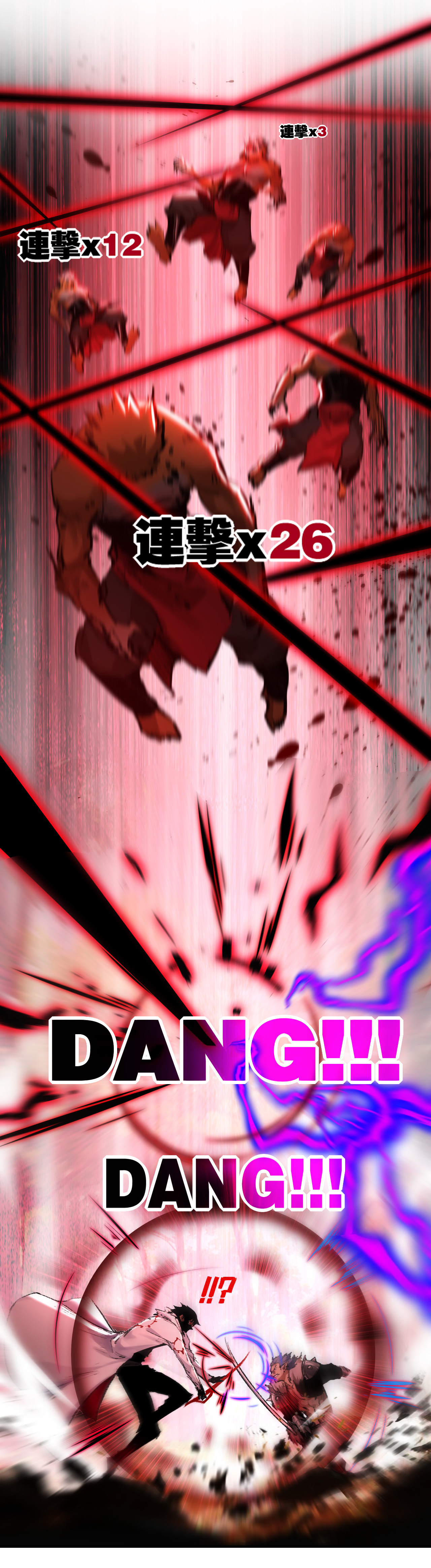 I'm the boss in Magic Moon ตอนที่ 30 หน้า 24