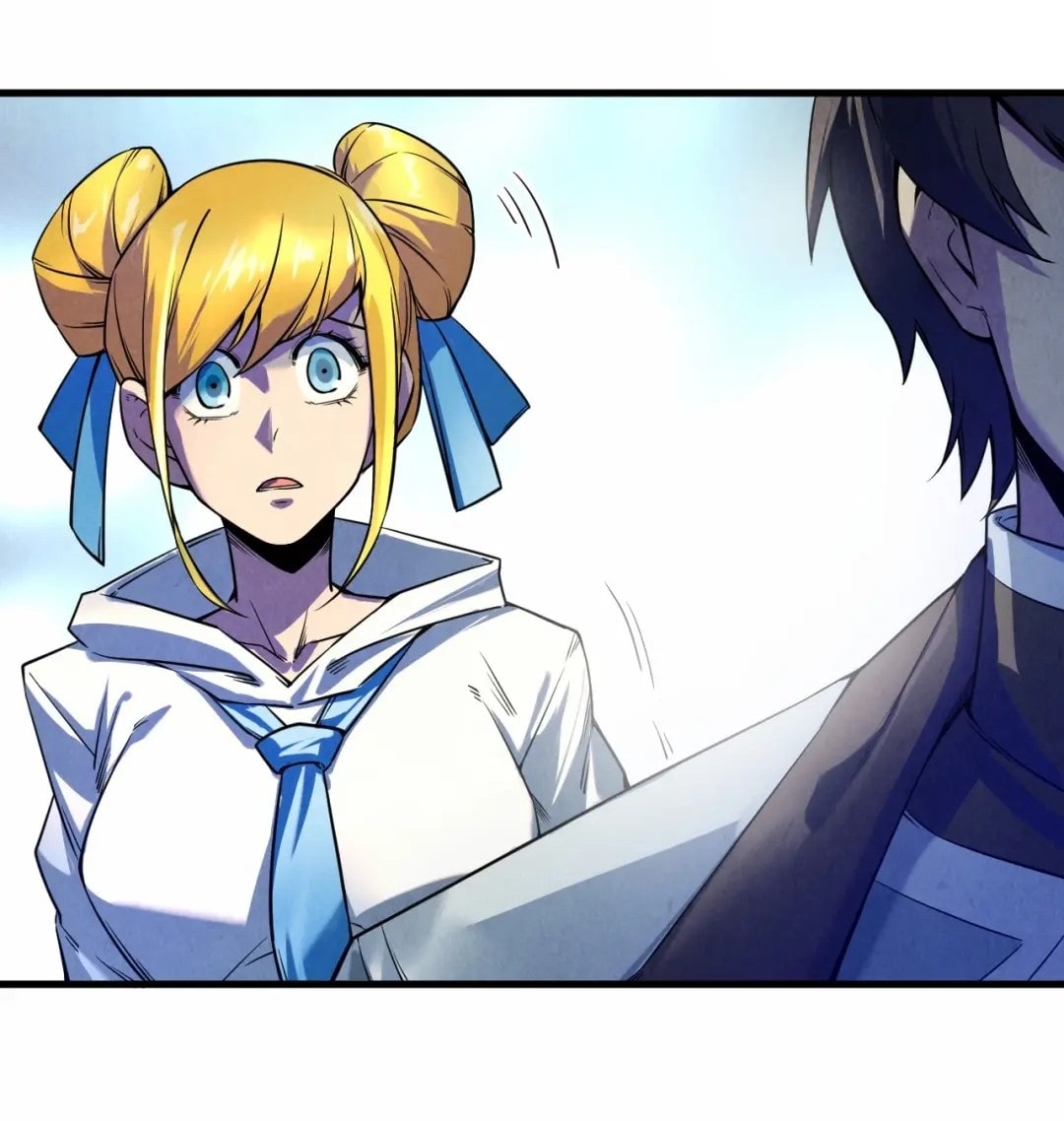 จักรพรรดิ์สูงสุดนิรันดร์ ตอนที่ 26 หน้า 13