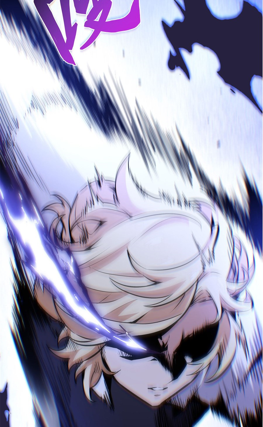 ตัวร้ายผมทองในนิยายตัวเอกหญิงสุดแกร่งก็อยากมีความสุข ตอนที่ 14 หน้า 70