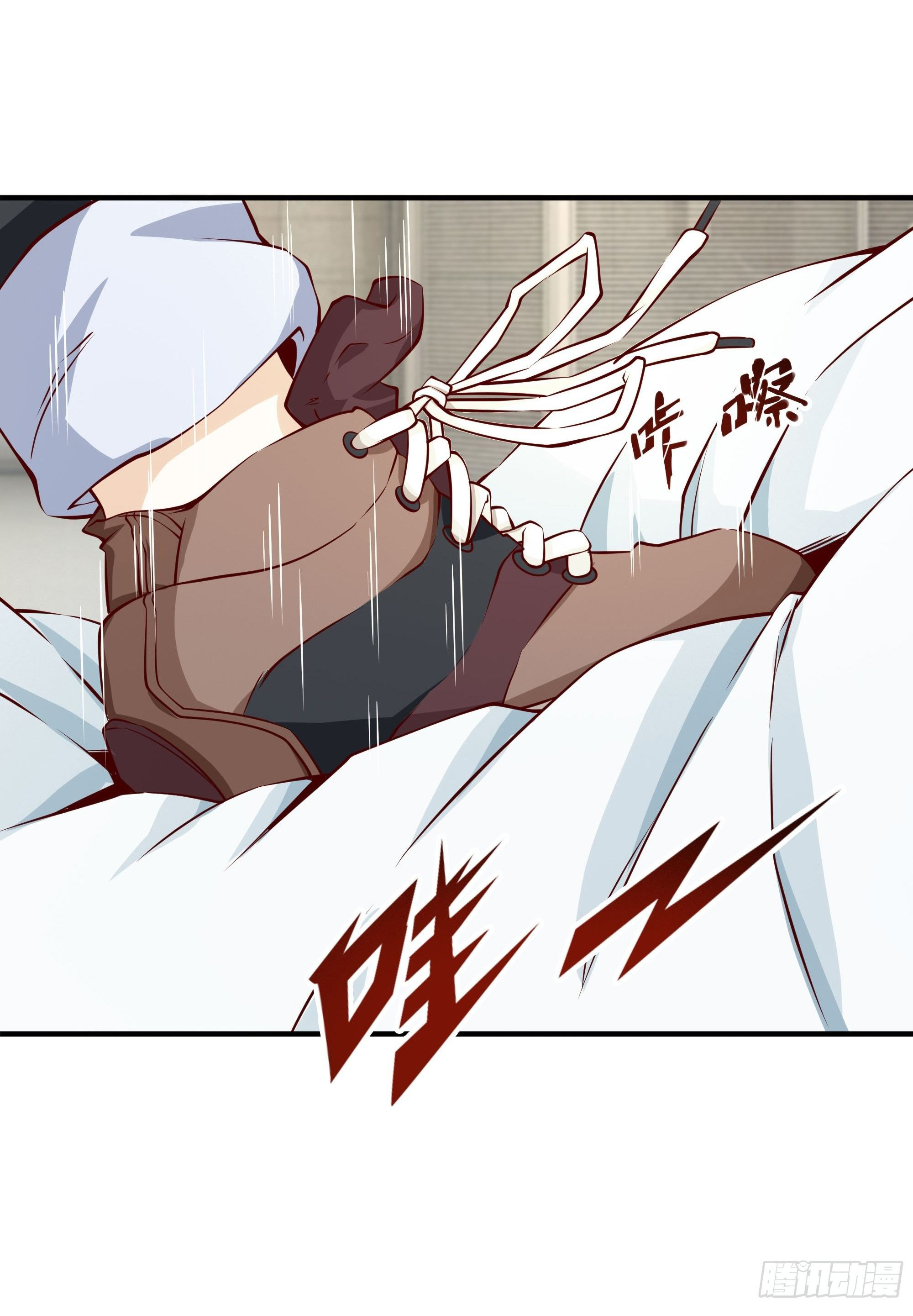 พ่อของฉันเป็นเทพสงครามที่แข็งแกร่งที่สุด ตอนที่ 31 หน้า 6