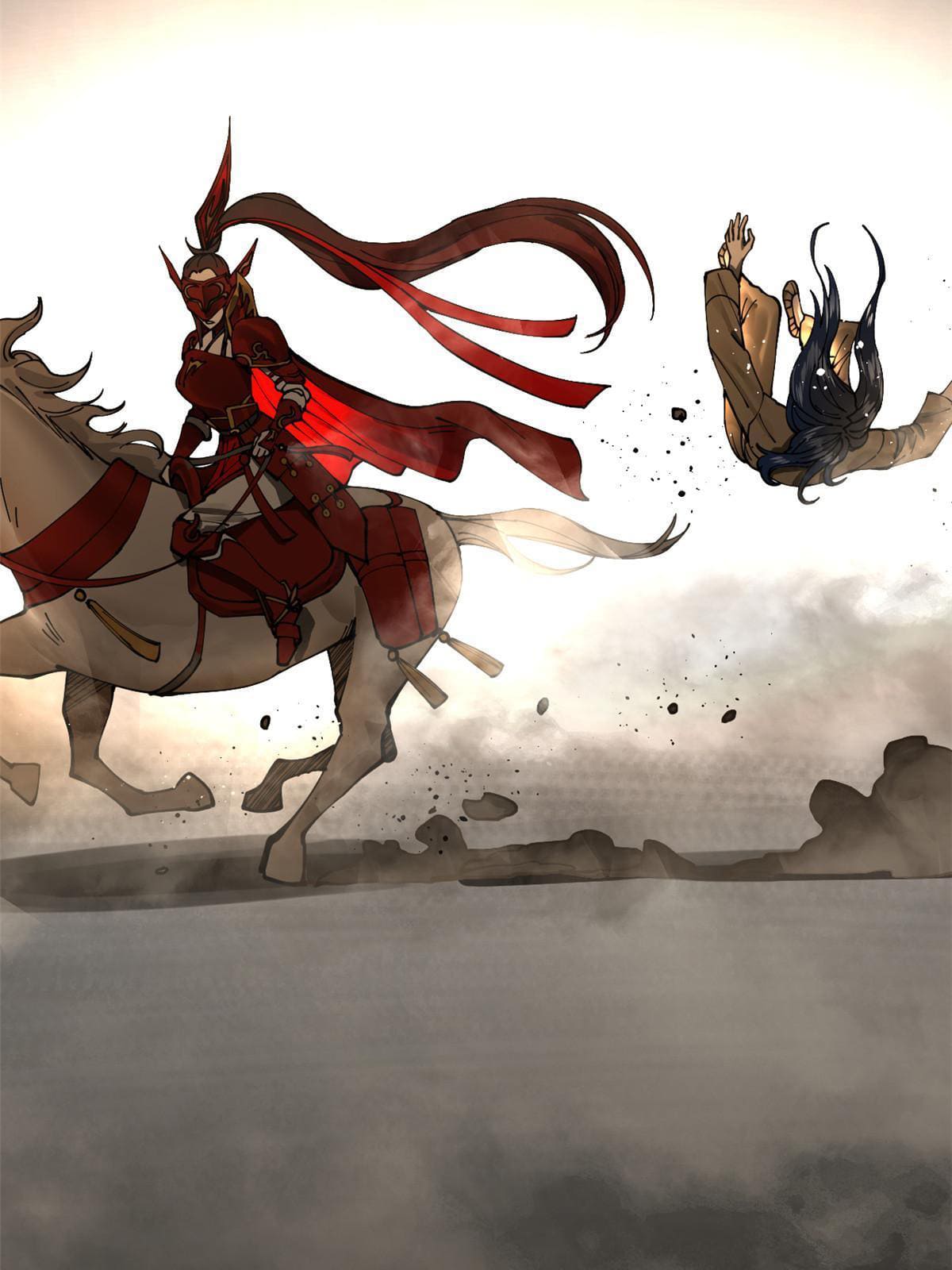 ลูกเขยที่แกร่งสุดในปฐพี (ทันจีน) ตอนที่ 9 หน้า 18