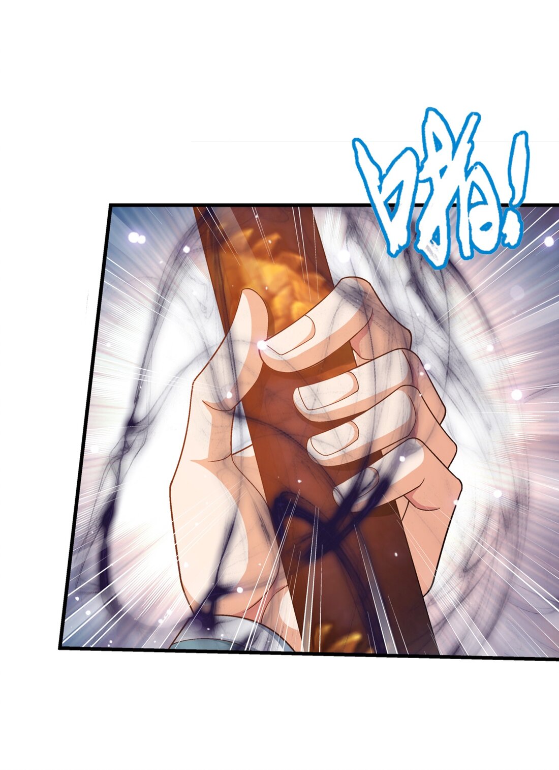 Da Zhu Zai ศึกปรมาจารย์สะท้านฟ้า (ชนจีน) ตอนที่ 365 หน้า 25