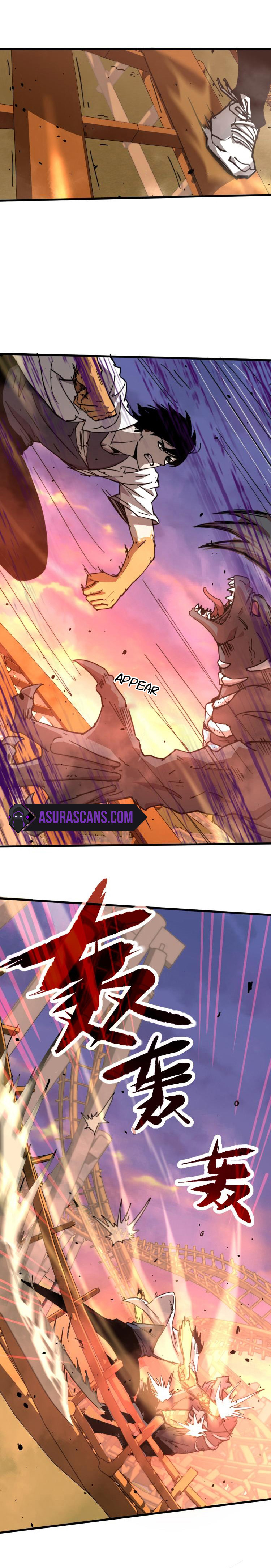 Super Evolution ตอนที่ 14 หน้า 5