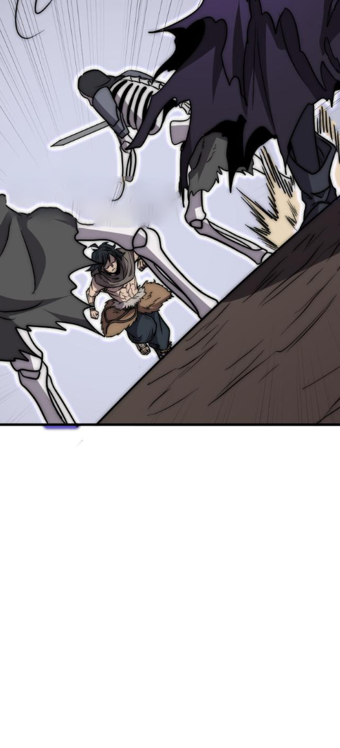 Rise of The Cheat User ตอนที่ 7 หน้า 75