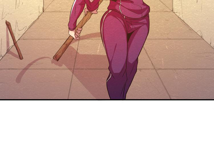 The Wolf Master in the Apocalypse ปรมาจารย์หมาป่า ในวันโลกาวินาศ ตอนที่ 24 หน้า 11