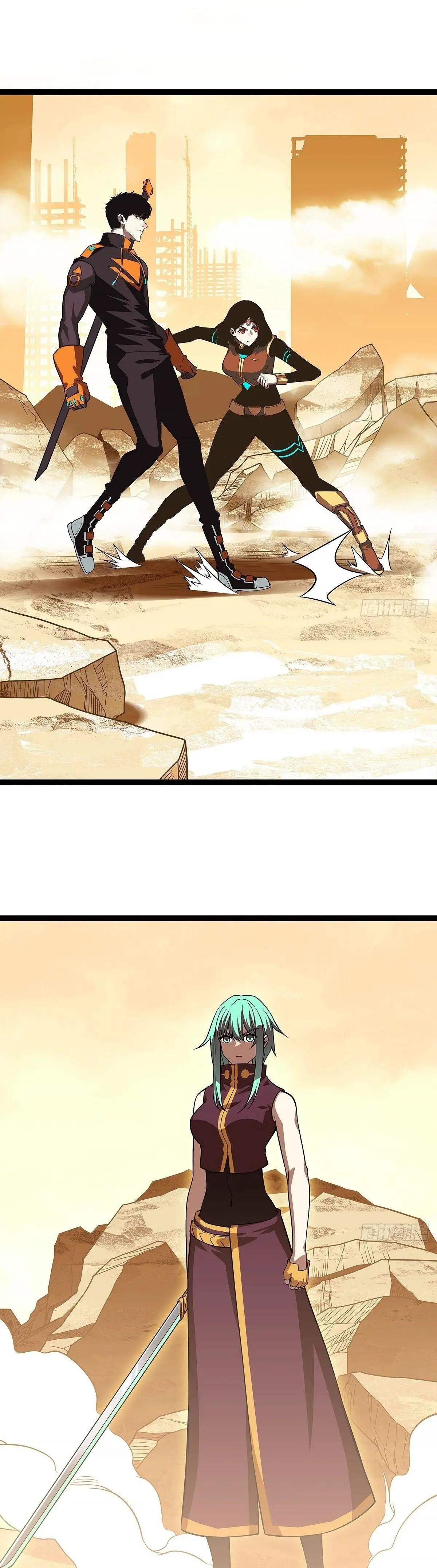 [จบ] เริ่มต้นใหม่ด้วยการเล่นเกมอย่างจริงจัง - It All Starts With Playing Game Seriously ตอนที่ 82 หน้า 13