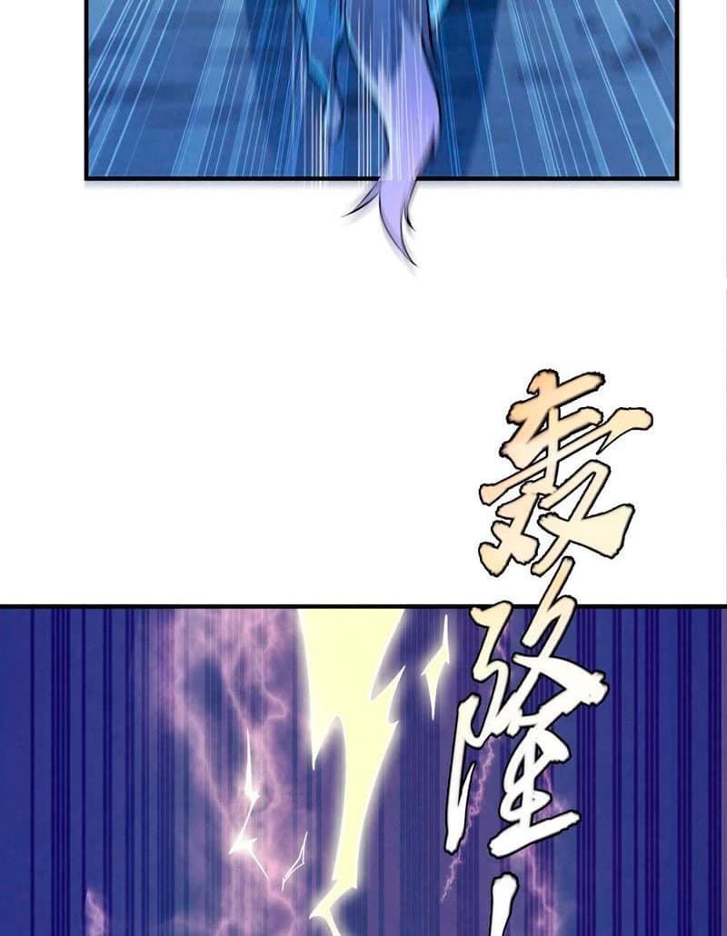 Devouring Eternity ตอนที่ 3 หน้า 11