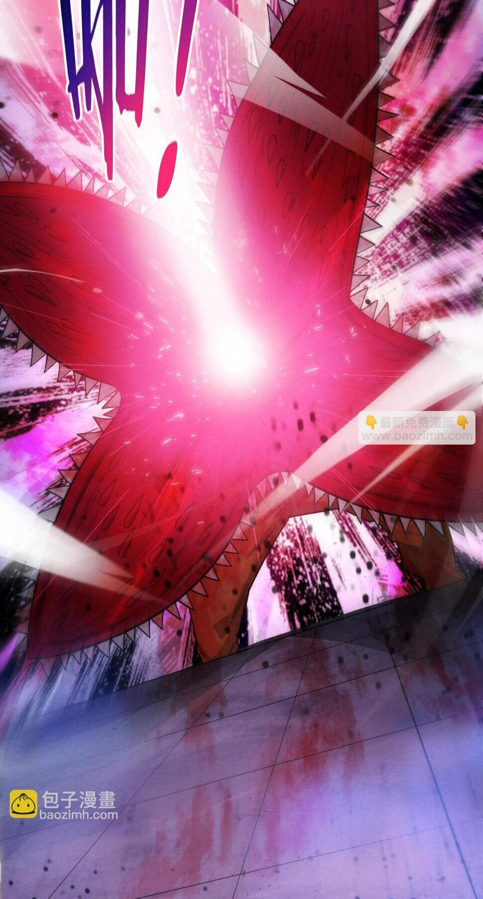 The Frenzy Of Evolution ตอนที่ 103 หน้า 48