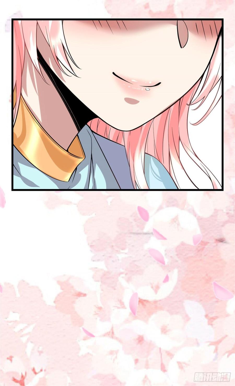 นี่น่ะหรือ....ระบบบำเพ็ญเซียน? ตอนที่ 74 หน้า 52