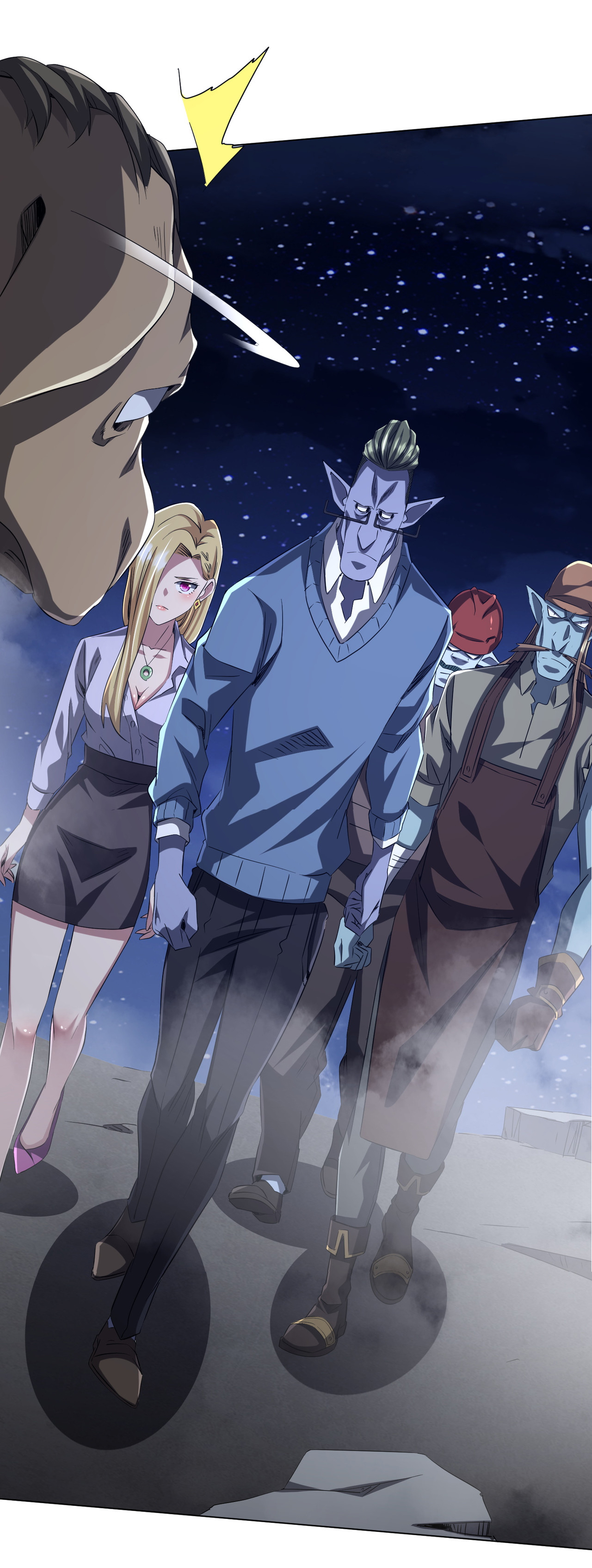 Start with trillions of coins ตอนที่ 103 หน้า 54