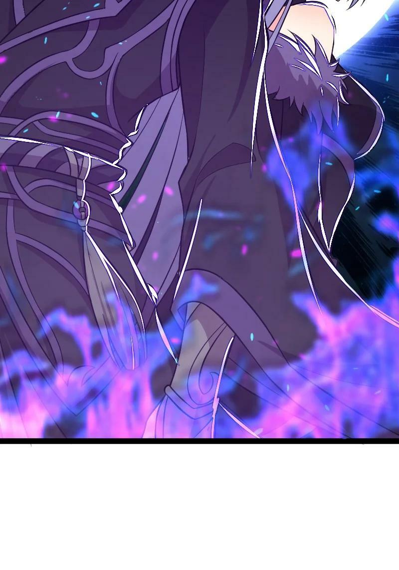 ชีวิตอันสันโดษของจักพรรดิ์หลินเกอ ตอนที่ 198 หน้า 12