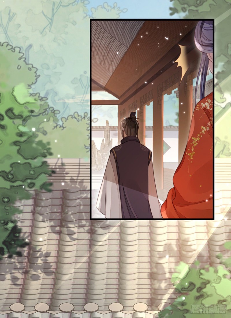 ระบบเปลี่ยนชะตายัยตัวร้าย ตอนที่ 48 หน้า 3