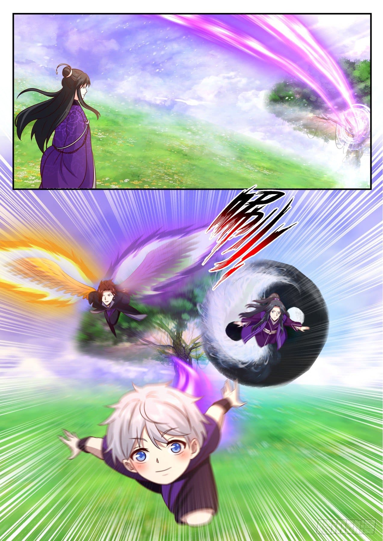 ปฐมบุรุษแห่งยุค (ทันจีน) ตอนที่ 178 หน้า 7