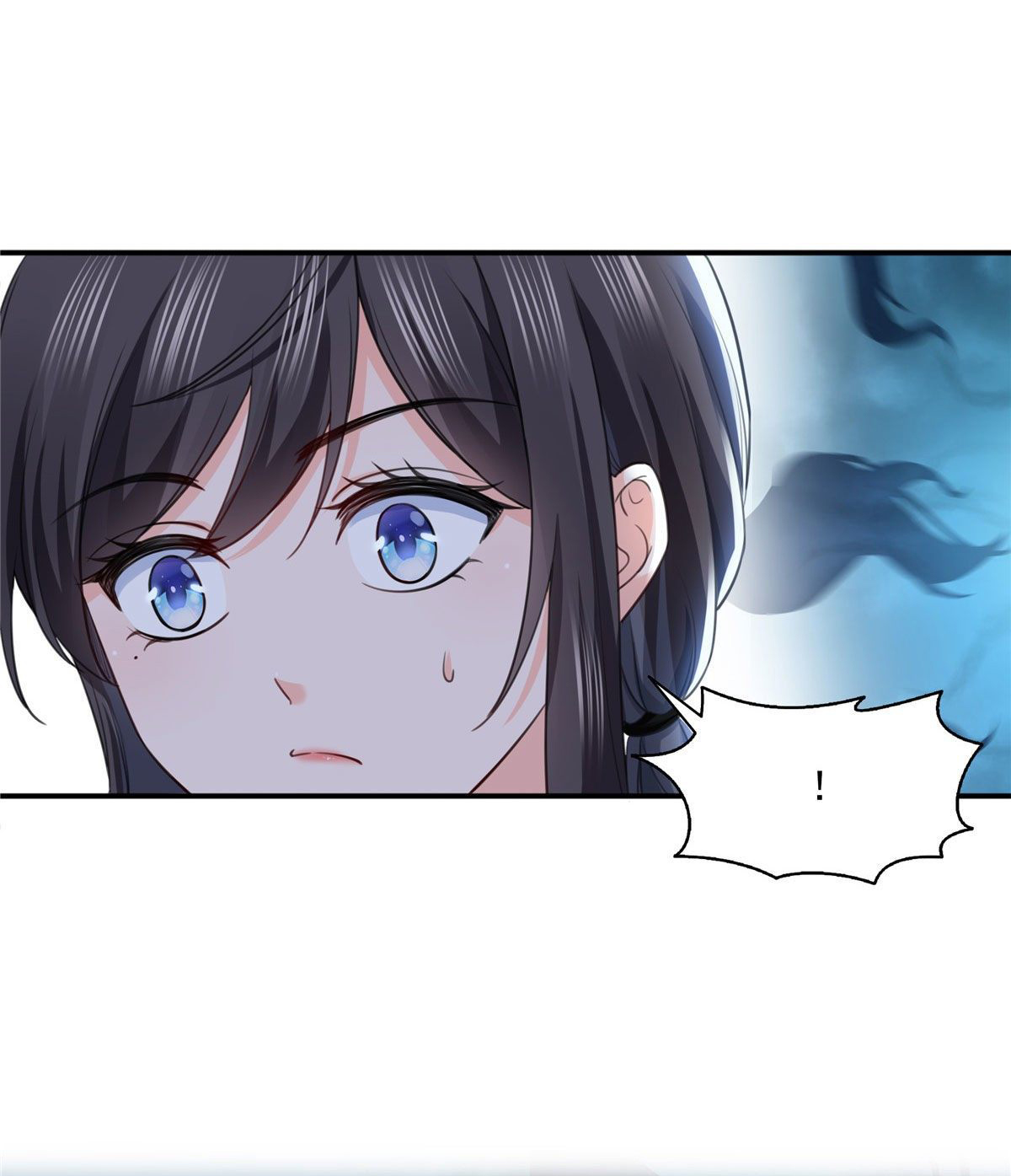 (ชนจีน)Perfect Secret Love The Bad New Wife Is a Little Sweet ตอนที่ 147 หน้า 7