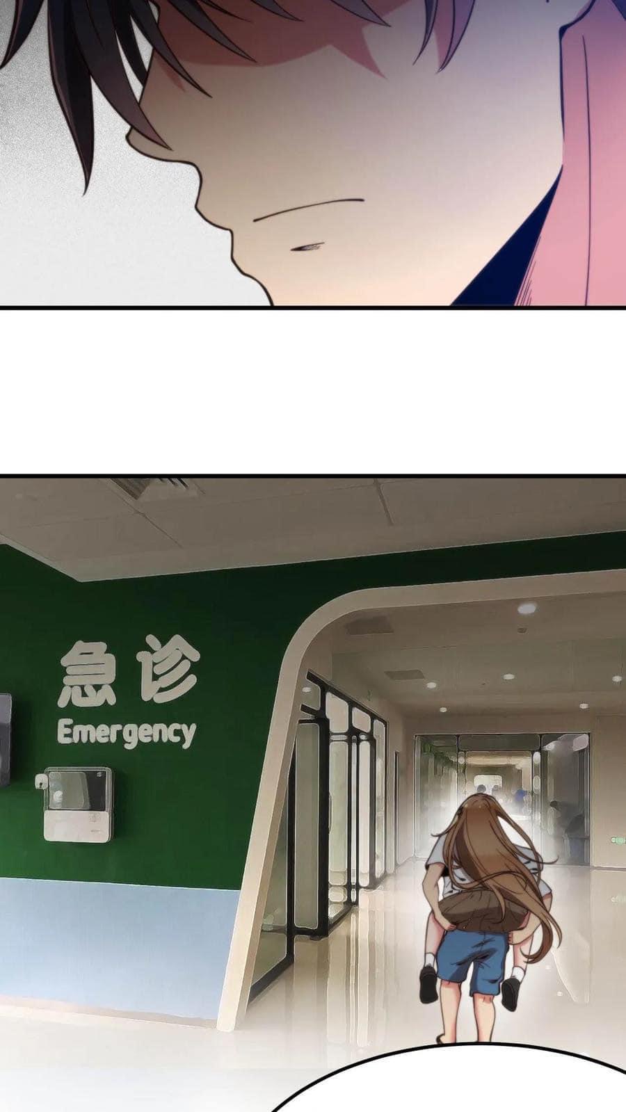 ระบบสายเปย์ล้านล้านล้าน (เงินไม่จำกัด) ซื้อผู้หญิงทั้งโลก ตอนที่ 16 หน้า 22