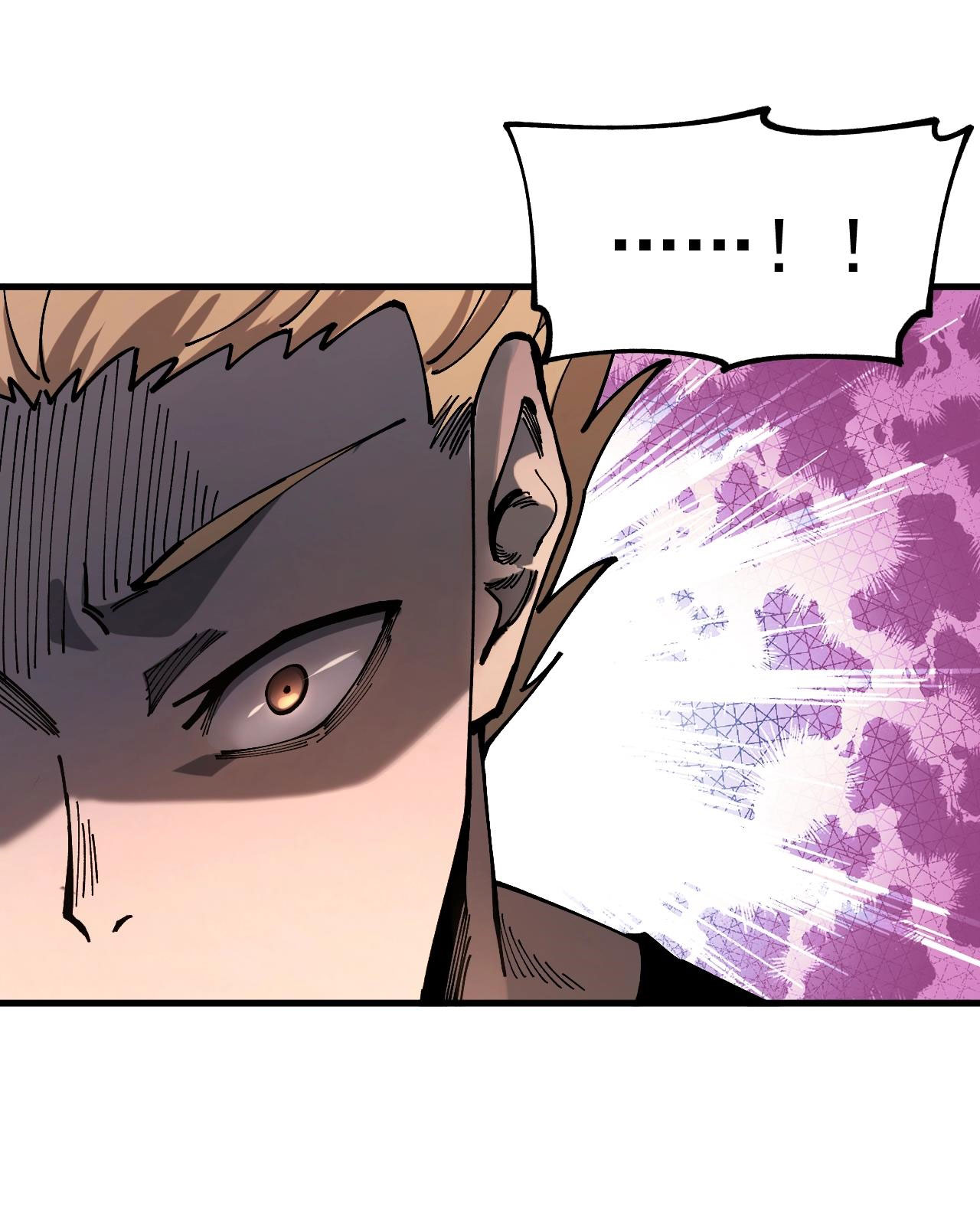 Global Beastmaster ฉันมองเห็นเส้นทางแห่งวิวัฒนาการ ตอนที่ 2 หน้า 50