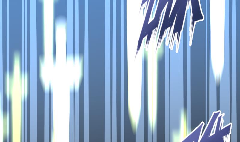 Peerless sword god เทพกระบี่ไรเทียมทาน ตอนที่ 46 หน้า 84