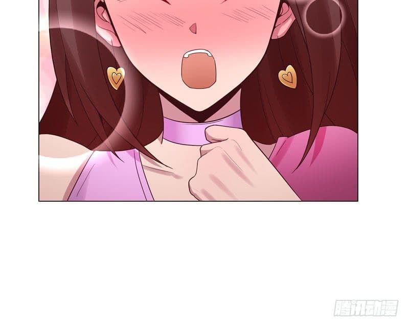 |. Carrying The Goddess Along (จบss1) ตอนที่ 35 หน้า 43