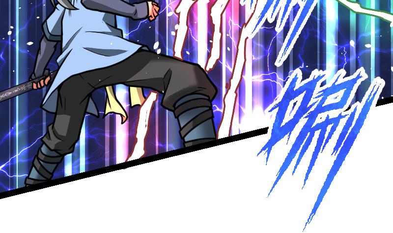 Peerless sword god เทพกระบี่ไรเทียมทาน ตอนที่ 55 หน้า 60